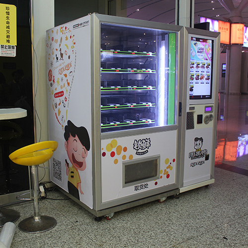 酒店是否適合安放自動(dòng)售貨機(jī)呢，你了解嗎
