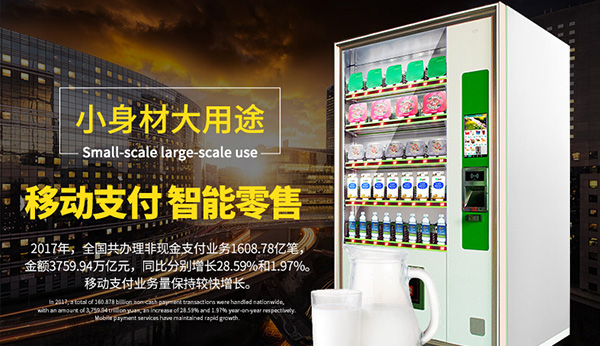 廣州琶洲展會在線視頻展現(xiàn)！